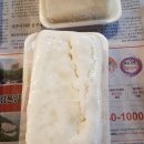 수신떡집