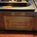 아이시떼루 오뎅 | 홍대•연남동 | 일본감성 오뎅바 <아이시떼루 오뎅> 솔직후기 홍대이자카야 홍대오뎅바 웨이팅