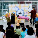 동일태권도장 | 마술공연 잘하는 곳 찾는다면? 예천 영주 태권도장 영어학원 매직쇼