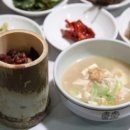 성남식당 이미지