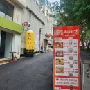 틈새라면홍대놀이터점 | 홍대 혼밥 추천! 추억의 매운 라면 빨계떡 틈새라면 홍대놀이터점