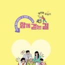 엉킨 이미지