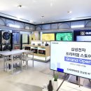 정수기종합백화점 이미지