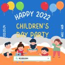 최강영어 이미지