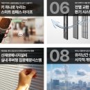 입면가스 이미지