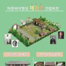 부흥사 이미지