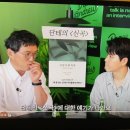 태리로제떡볶이앤닭강정 이미지