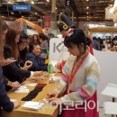 리우여행사