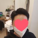 인더문헤어 이미지