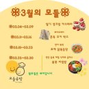 모들 이미지
