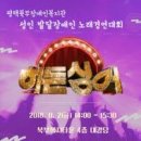 평택복지재단(평택북부장애인복지관) 이미지