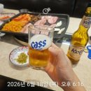 신봉1로 3R-2 | 용인 수지 맛집 국내산 대패 삼겹살 대박집 신봉점 가성비맛 최고