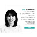 제이콥스음악학원