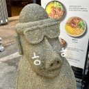 인생뼈구이 | [부산 맛집] 서면 인생뼈구이 방문 후기 | 매운 뼈구이 맛집, 서면 핫플 인생뼈구이