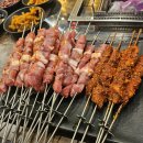 대포양꼬치 - 화성시 배터길 21 | 대포양꼬치