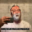 메이플밸리 이미지