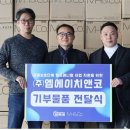 엠에이치앤코모던 - 익산시 무왕로 1195 | 엠에이치앤코모던