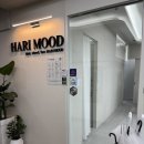 무드130(mood130) | 하리무드 범계본점 기장추가 없는 레드염색 후기🍒 (서정 디자이너)