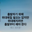 일요일 오전~샤방 라이딩~ 이미지