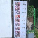 식미단 | [정자동 맛집] 점심 식사로 먹기 좋은 식미단 후기🍝