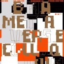 부산시립미술관 이미지