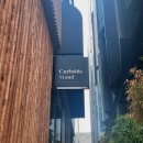 커브사이드스텐드로스터리 | (서울/마곡) 마곡역 근처 직장인들의 커피 맛집 커브사이드스탠드로스터리