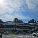 대포항 공용화장실 이미지