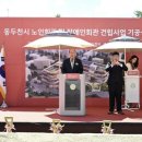 노인장애인회관 이미지