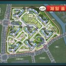 제일공인중개사사무소 이미지