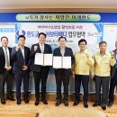 (주)보타메디 이미지