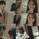 데이즈 이미지
