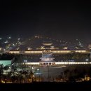 백제문화단지 관리사업소 이미지