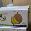 류가네농장 이미지