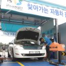 영화자동차서비스 이미지