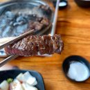 대맥프라자 | [군포/한우만] 금정역 소고기 숯불화로구이 꽃등심 산본 맛집