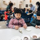 강구초등학교병설유치원 이미지