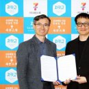 세븐텔레콤 이미지
