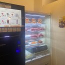 트렌드잇 카페24 이미지