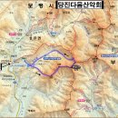 9월 산행지.충남보령 만수산 575m(성주산자연휴얌림) 이미지