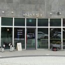 한아름목장2 이미지