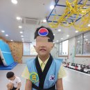 동아 태권도 이미지