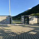 용소계곡펜션 화장실 이미지