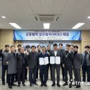 대상바이오 이미지