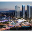 이루부동산공인중개사사무소 이미지