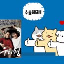 영남외과의원 이미지