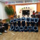 양지주간보호센터 네이버블로그