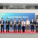 송내로 이미지