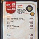 오미골 오리 이미지