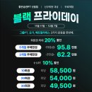 운동하기 좋은날 PT studio | 혼자 운동하기 어려울 땐 당곡, 신림 그룹피티 '좋은습관 PT STUDIO 신림점'