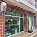 한국지엠노형바로서비스 | 노형동 피부관리 "제주 스킨라운지"노형점 솔직 후기